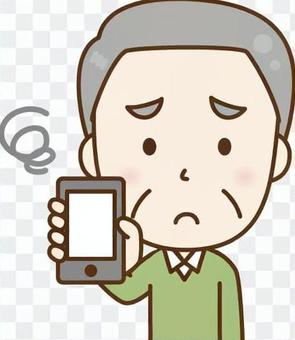 An old man showing a smartphone Male C An old man showing a smartphone Male C