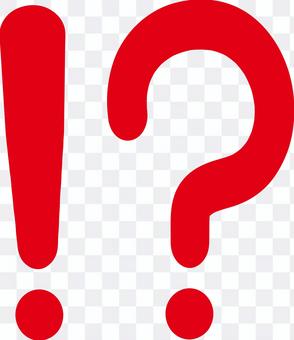 Surprised question Surprised question