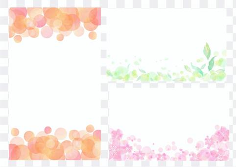 Watercolor material 031 frame set Watercolor material 031 frame set
