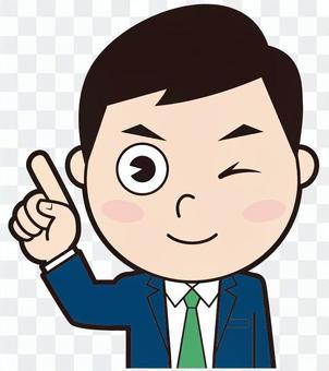 Pointing Male employee (wink) Pointing Male employee (wink)