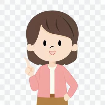 Woman (point) Woman (point)