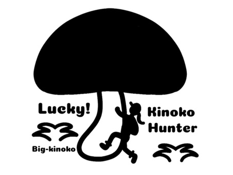 Mushroom hunting Mushroom hunting