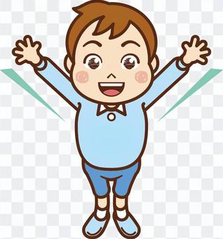 Children / boys / banzai Children / boys / banzai