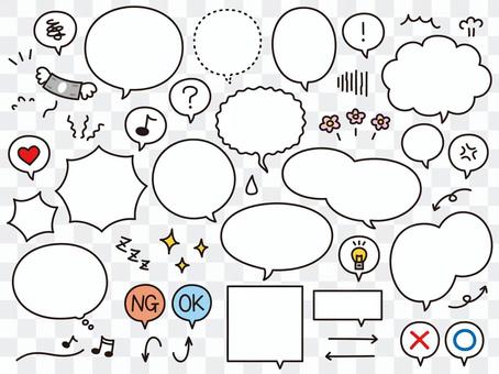 Speech balloon expression Arrow symbol Speech balloon expression Arrow symbol
