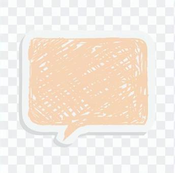 Speech balloon Speech balloon