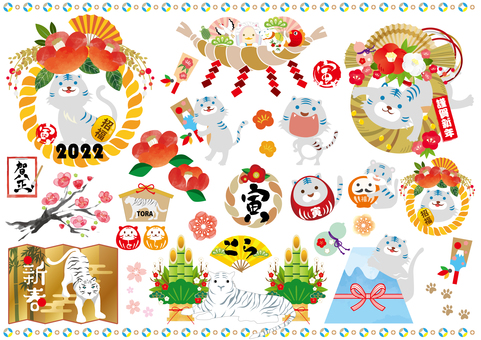 White tiger illustration set White tiger illustration set