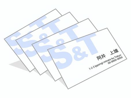 Business card Business card