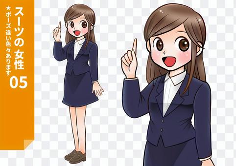 働く女性シリーズ_スーツ5_指さし 働く女性シリーズ_スーツ5_指さし