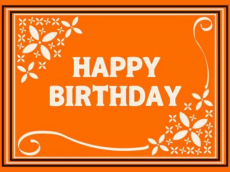 Birthday card 1 Birthday card 1