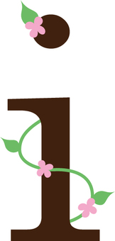 Flower lowercase Flower lowercase