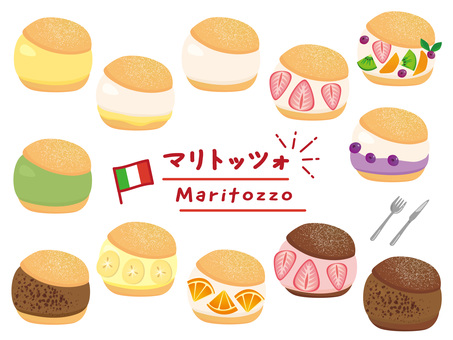 Maritozzo assortment Maritozzo assortment