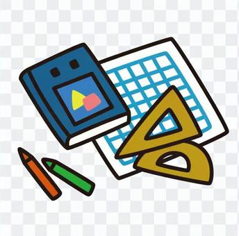 Writing utensils Writing utensils