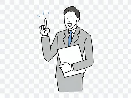 Business person explaining the points Business person explaining the points