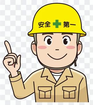 A man with a helmet wearing a worker A man with a helmet wearing a worker