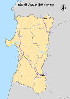 Akita Prefecture Akita Expressway Road Japan Akita Prefecture Akita Expressway Road Japan