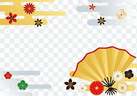 New Year _ and handle _ background New Year _ and handle _ background