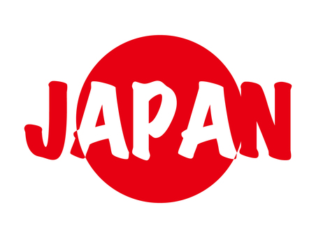 Hinomaru Japan Mark Hinomaru Japan Mark