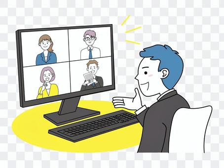 Suit men during an online meeting Suit men during an online meeting