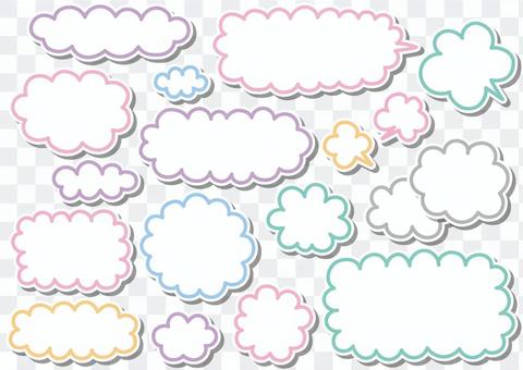 Handwritten cloud and balloon material set 02 Handwritten cloud and balloon material set 02