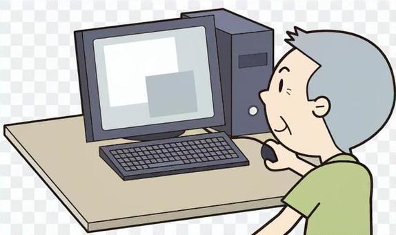 PC with old people PC with old people