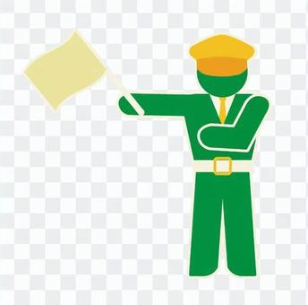 Security guard Security guard