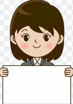 Suit woman (with drawing paper) Suit woman (with drawing paper)