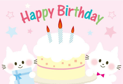 birthday card birthday card