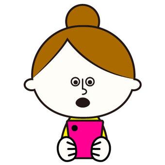 mobile phone mobile phone