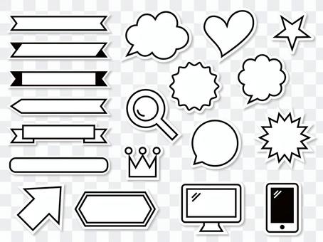Pop banner · balloon · icon etc. Pop banner · balloon · icon etc.