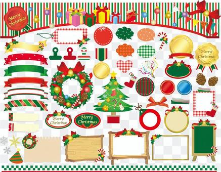 Christmas material collection Christmas material collection