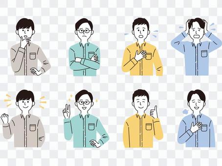 「困った」と「良かった」 「困った」と「良かった」