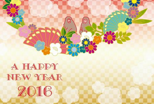 2016 New Year's card design 6 2016 New Year's card design 6