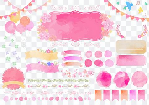 Watercolor material 032 Cute frameset Watercolor material 032 Cute frameset