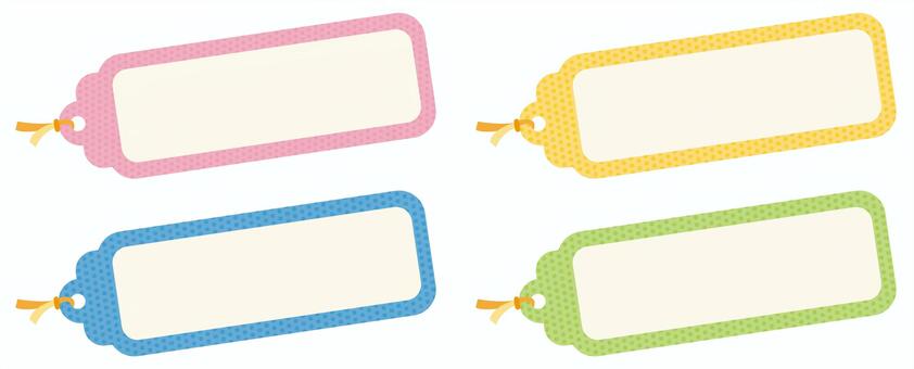 Cute bookmark Cute bookmark