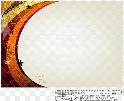 Fashionable Japanese style card 13 autumn Fashionable Japanese style card 13 autumn