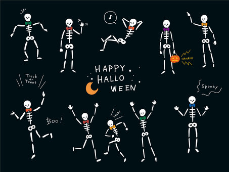 Halloween Halloween