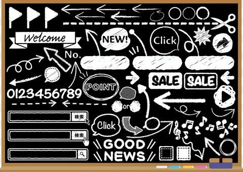 Business template 14 Business template 14