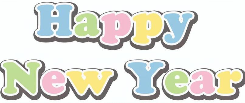 Happy New Year Happy New Year