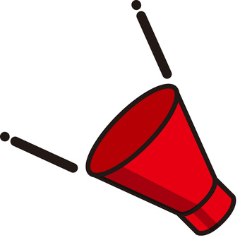 Megaphone red Megaphone red