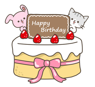 Birthday cake Birthday cake