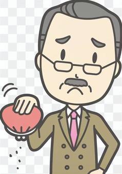 中年男性ヒゲ-042-バスト 中年男性ヒゲ-042-バスト