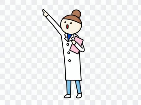 Lady's pointing at the white suit Lady's pointing at the white suit