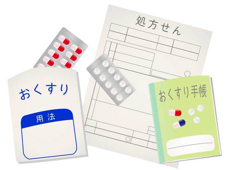 Illustration of prescription, medicine notebook and medicine Illustration of prescription, medicine notebook and medicine