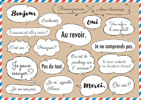 Fashionable speech bubble Fashionable speech bubble