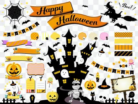 Halloween / frame silhouette and other sets Halloween / frame silhouette and other sets