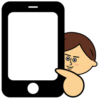 mobile phone mobile phone