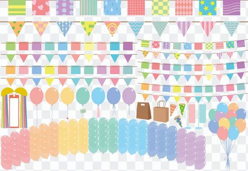 Party goods Party goods
