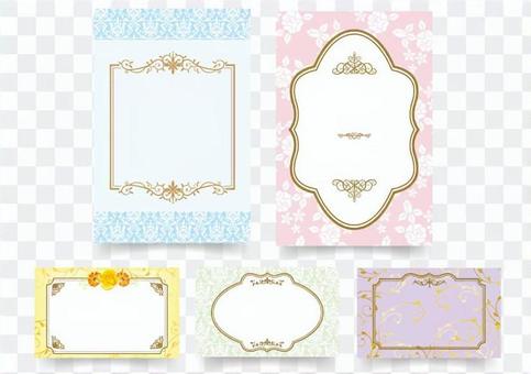 Elegant Frameset 5 Pastel Color Elegant Frameset 5 Pastel Color