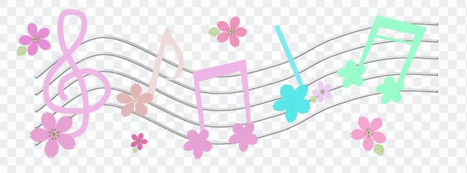 Musical note cherry tree Musical note cherry tree
