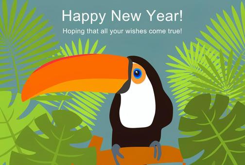 2017 Rooster Heisei Heisei 29 Year's card 2017 Rooster Heisei Heisei 29 Year's card